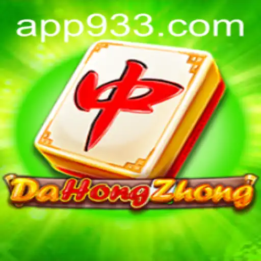 Explorando DaHongZhong: Tudo o que você Precisa Saber sobre este Jogo Popular