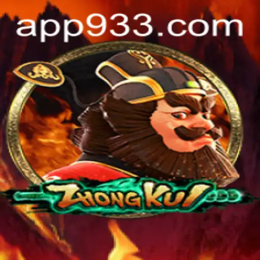 Explorando o Mundo de ZhongKui: Regras e Introdução ao Jogo